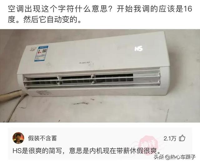 老婆生了二胎,左边是儿子,右边是邻居,朋友都让我去做亲子鉴定 老婆生了二胎,左边是儿子,右边是邻居,朋友都让我去做亲子鉴定