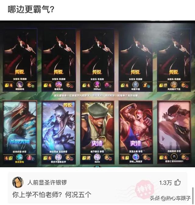 老婆生了二胎,左边是儿子,右边是邻居,朋友都让我去做亲子鉴定 老婆生了二胎,左边是儿子,右边是邻居,朋友都让我去做亲子鉴定
