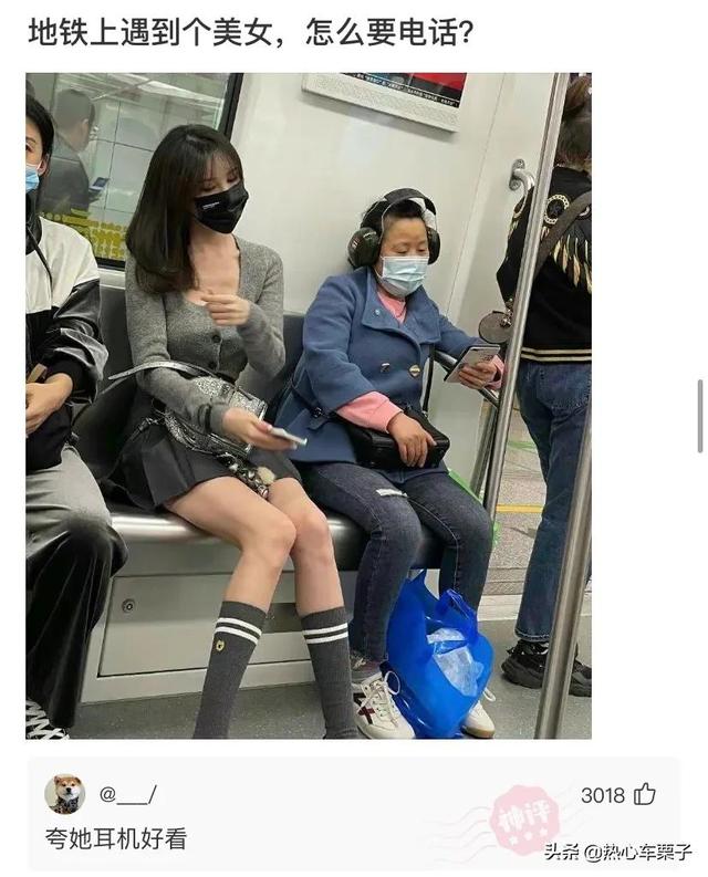 老婆生了二胎,左边是儿子,右边是邻居,朋友都让我去做亲子鉴定 老婆生了二胎,左边是儿子,右边是邻居,朋友都让我去做亲子鉴定