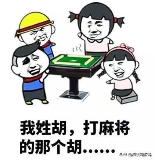 开心一笑:女儿,你有没有得罪过你那老同学?她绝对跟你有仇 开心一笑:女儿,你有没有得罪过你那老同学?她绝对跟你有仇