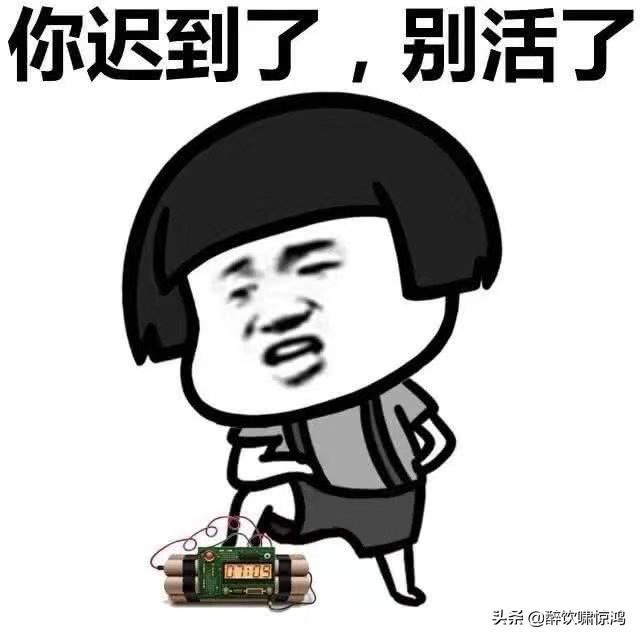开心一笑:女儿,你有没有得罪过你那老同学?她绝对跟你有仇 开心一笑:女儿,你有没有得罪过你那老同学?她绝对跟你有仇