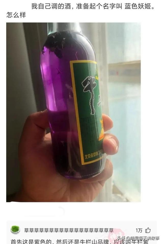爆笑神评:原子弹来的时候怎么逃走?神评是认真的吗,把我笑炸了 爆笑神评:原子弹来的时候怎么逃走?神评是认真的吗,把我笑炸了