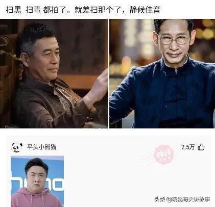 爆笑神评：原子弹来的时候怎么逃走？神评是认真的吗，把我笑炸了