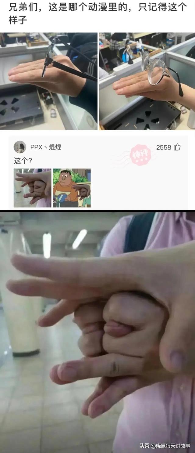 爆笑神评:原子弹来的时候怎么逃走?神评是认真的吗,把我笑炸了 爆笑神评:原子弹来的时候怎么逃走?神评是认真的吗,把我笑炸了