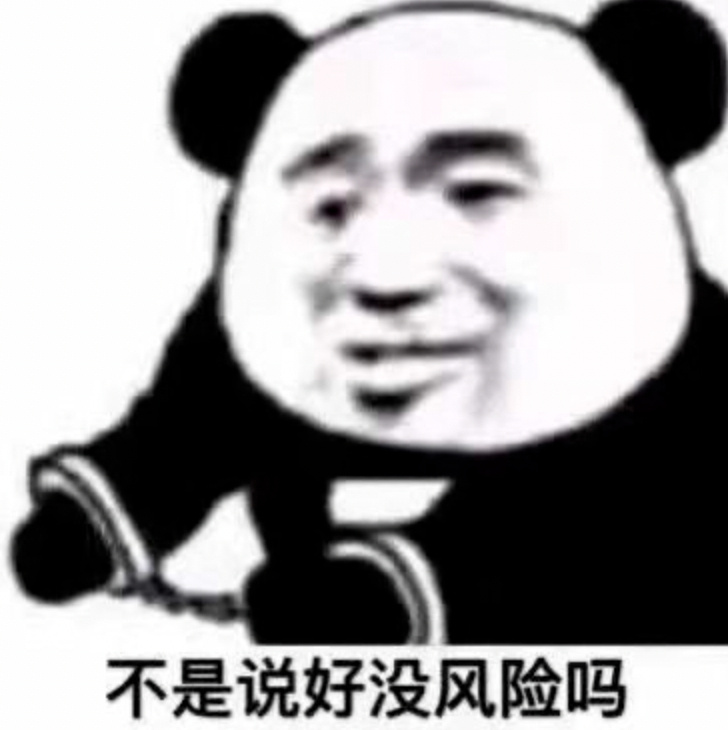轻松一刻:我住13楼,像这种情况应该怎么办? 轻松一刻:我住13楼,像这种情况应该怎么办?