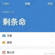 轻松一刻：我住13楼，像这种情况应该怎么办？