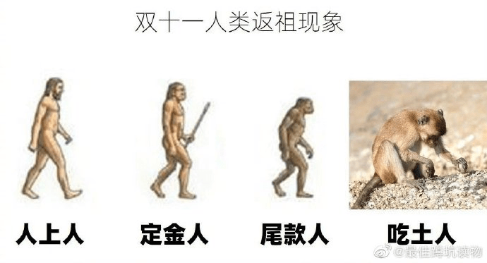 轻松一刻:投诉航空公司之后,他们寄来了5个空姐 轻松一刻:投诉航空公司之后,他们寄来了5个空姐