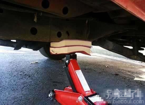 这样能撑得起来吗？