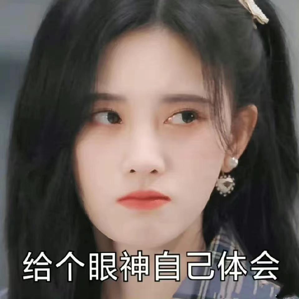 轻松一秒:隔壁桌的女生,一看就是好司机! 轻松一秒:隔壁桌的女生,一看就是好司机!