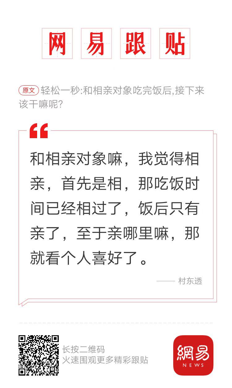 轻松一秒:隔壁桌的女生,一看就是好司机! 轻松一秒:隔壁桌的女生,一看就是好司机!