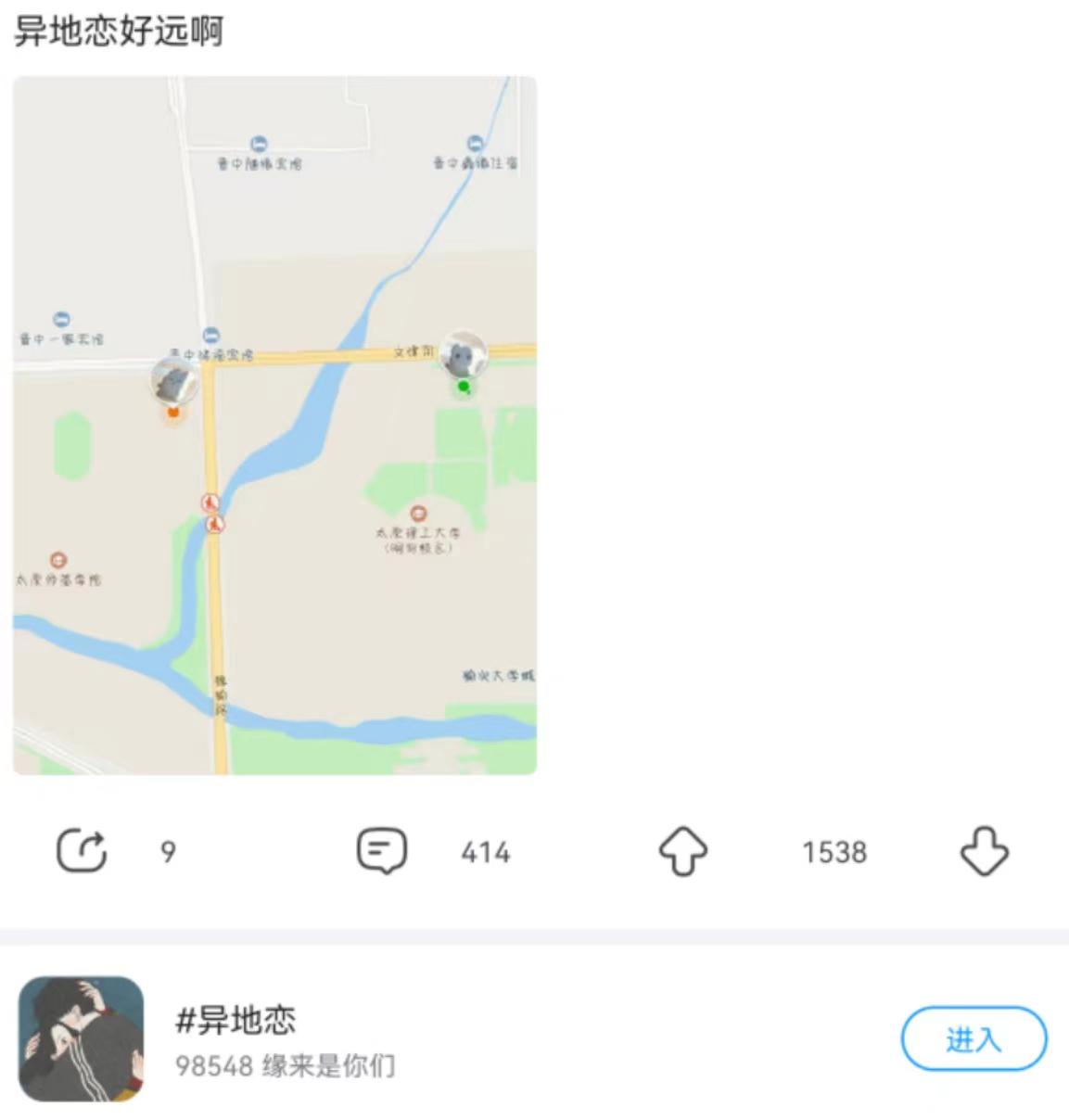 轻松一秒:隔壁桌的女生,一看就是好司机! 轻松一秒:隔壁桌的女生,一看就是好司机!