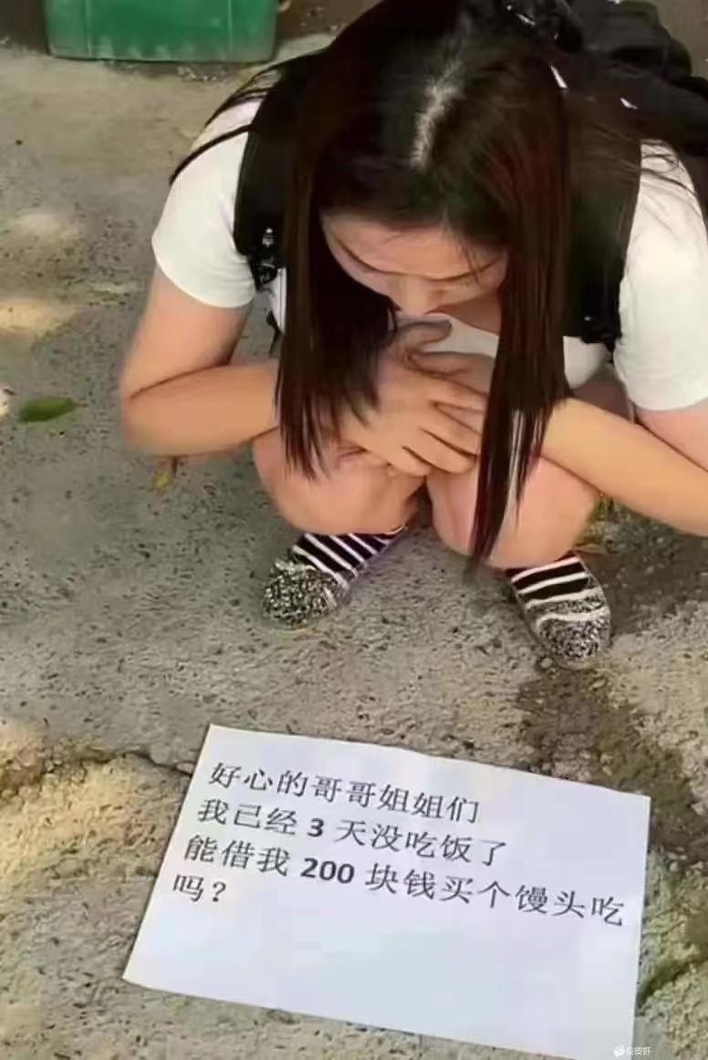 轻松一秒:隔壁桌的女生,一看就是好司机! 轻松一秒:隔壁桌的女生,一看就是好司机!