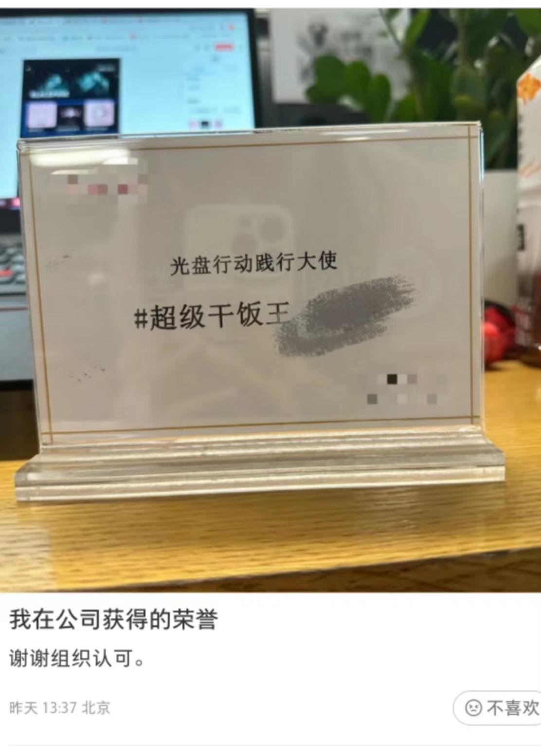 轻松一秒:隔壁桌的女生,一看就是好司机! 轻松一秒:隔壁桌的女生,一看就是好司机!