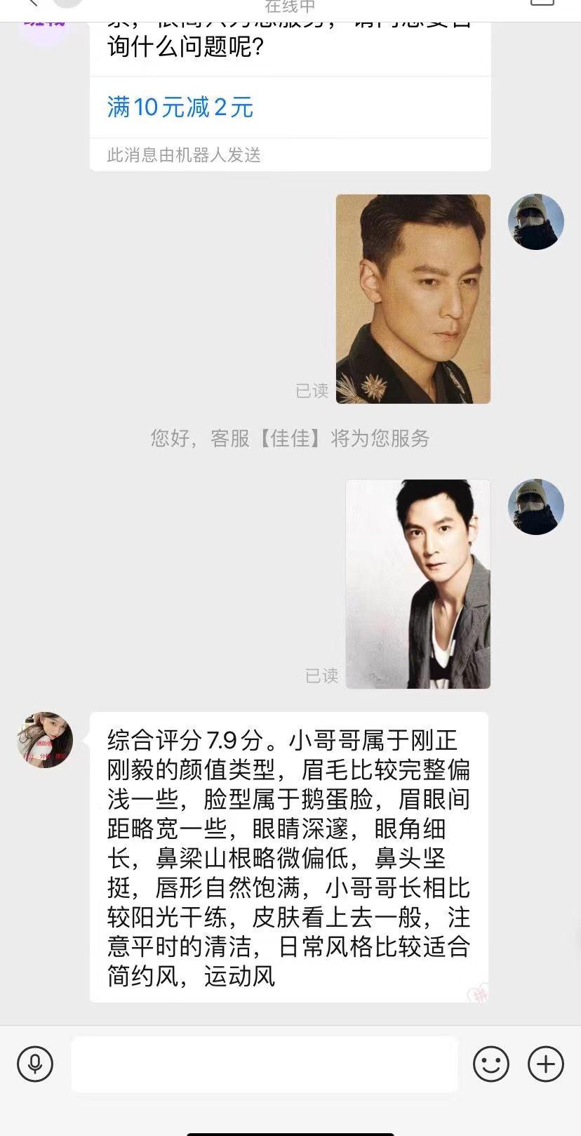 轻松一秒:隔壁桌的女生,一看就是好司机! 轻松一秒:隔壁桌的女生,一看就是好司机!