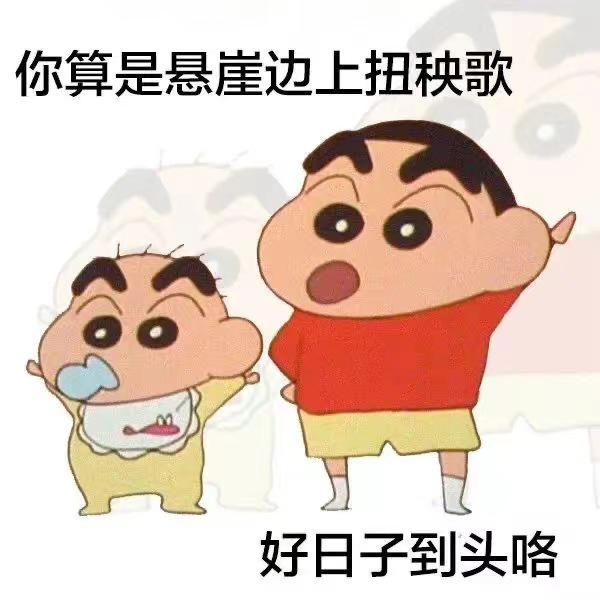 轻松一秒:隔壁桌的女生,一看就是好司机! 轻松一秒:隔壁桌的女生,一看就是好司机!