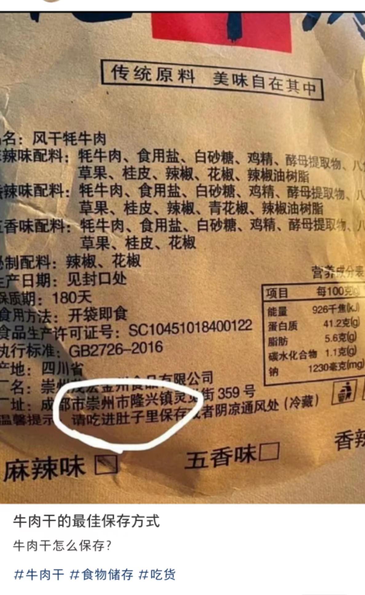 轻松一秒:隔壁桌的女生,一看就是好司机! 轻松一秒:隔壁桌的女生,一看就是好司机!