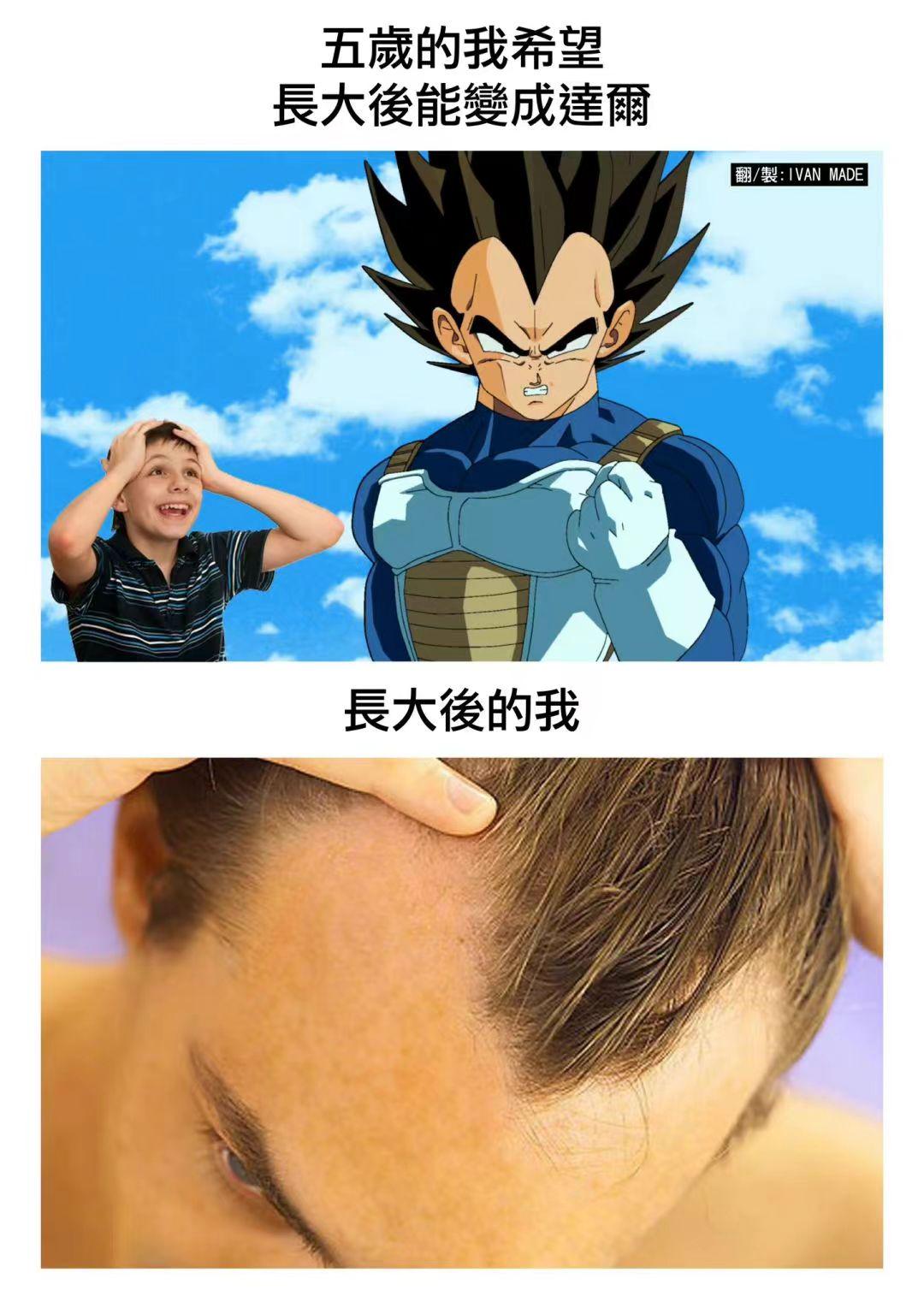 轻松一秒:隔壁桌的女生,一看就是好司机! 轻松一秒:隔壁桌的女生,一看就是好司机!