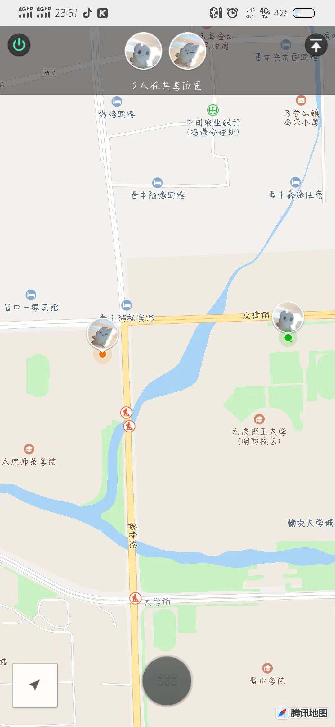 轻松一秒:隔壁桌的女生,一看就是好司机! 轻松一秒:隔壁桌的女生,一看就是好司机!