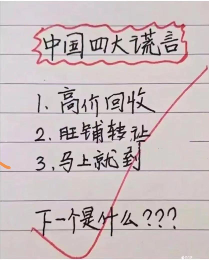 轻松一秒:隔壁桌的女生,一看就是好司机! 轻松一秒:隔壁桌的女生,一看就是好司机!