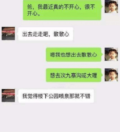 轻松一刻：国内996算什么？推特已经开始997了！