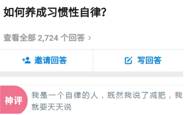 妹子别光顾着睡觉,东西没放好都不知道,我都替你尴尬了 妹子别光顾着睡觉,东西没放好都不知道,我都替你尴尬了