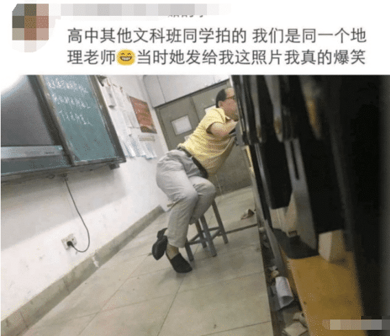 “女友说这是她新买的按摩椅,我是不是被绿了?”哇哈哈哈...很舒服吧! “女友说这是她新买的按摩椅,我是不是被绿了?”哇哈哈哈...很舒服吧!