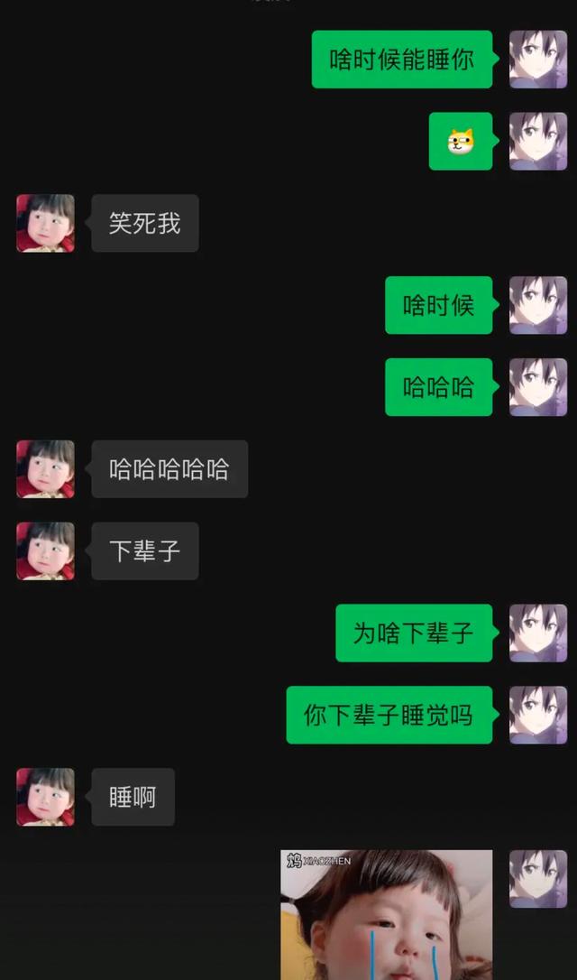 开聊:为什么嘎子卖假酒卖到现在,还没有被抓 开聊:为什么嘎子卖假酒卖到现在,还没有被抓