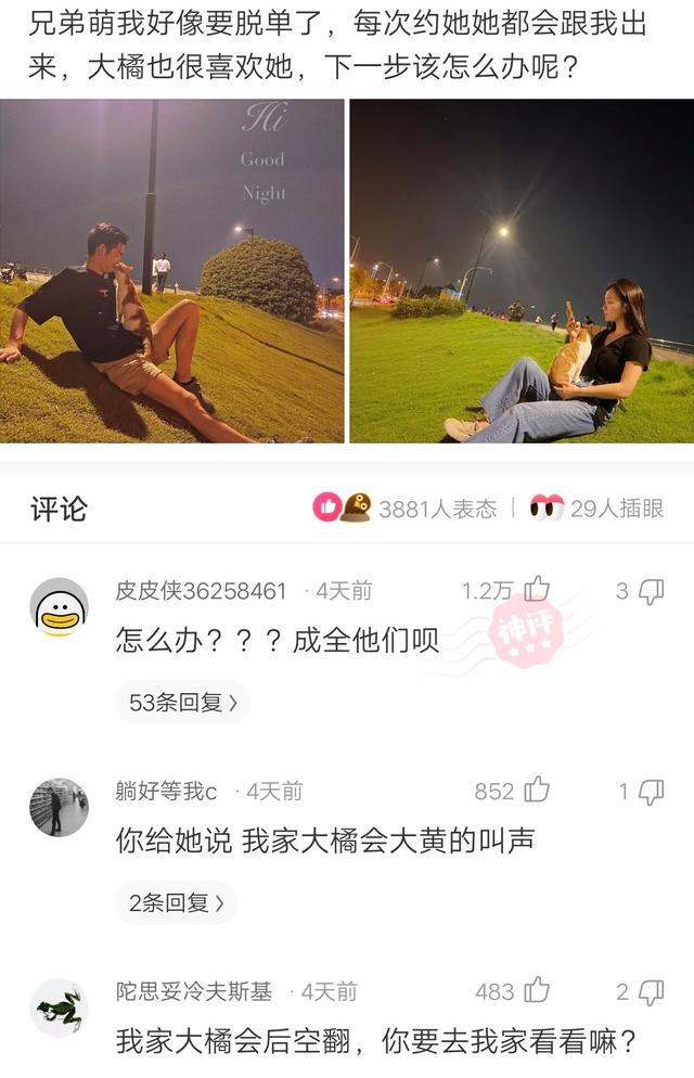 开聊:为什么嘎子卖假酒卖到现在,还没有被抓 开聊:为什么嘎子卖假酒卖到现在,还没有被抓