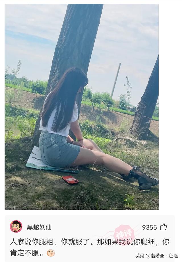 沙雕问题神回复:哪些电影一开始被认为是烂片,后来被奉为经典? 沙雕问题神回复:哪些电影一开始被认为是烂片,后来被奉为经典?