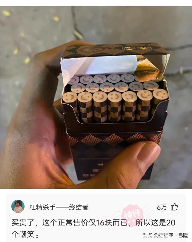 沙雕问题神回复:哪些电影一开始被认为是烂片,后来被奉为经典? 沙雕问题神回复:哪些电影一开始被认为是烂片,后来被奉为经典?