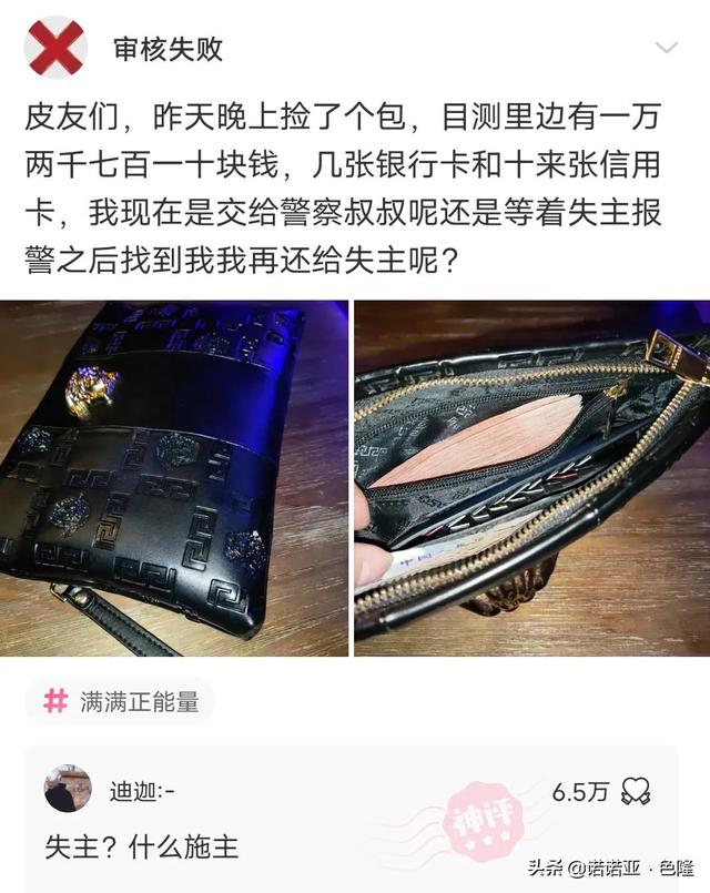 沙雕问题神回复:哪些电影一开始被认为是烂片,后来被奉为经典? 沙雕问题神回复:哪些电影一开始被认为是烂片,后来被奉为经典?