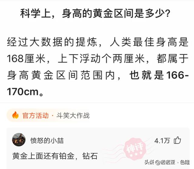 沙雕问题神回复:哪些电影一开始被认为是烂片,后来被奉为经典? 沙雕问题神回复:哪些电影一开始被认为是烂片,后来被奉为经典?