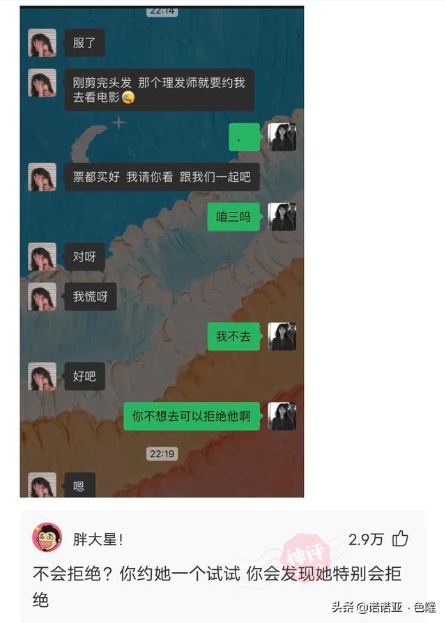 沙雕问题神回复:哪些电影一开始被认为是烂片,后来被奉为经典? 沙雕问题神回复:哪些电影一开始被认为是烂片,后来被奉为经典?