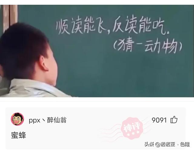 沙雕问题神回复:哪些电影一开始被认为是烂片,后来被奉为经典? 沙雕问题神回复:哪些电影一开始被认为是烂片,后来被奉为经典?