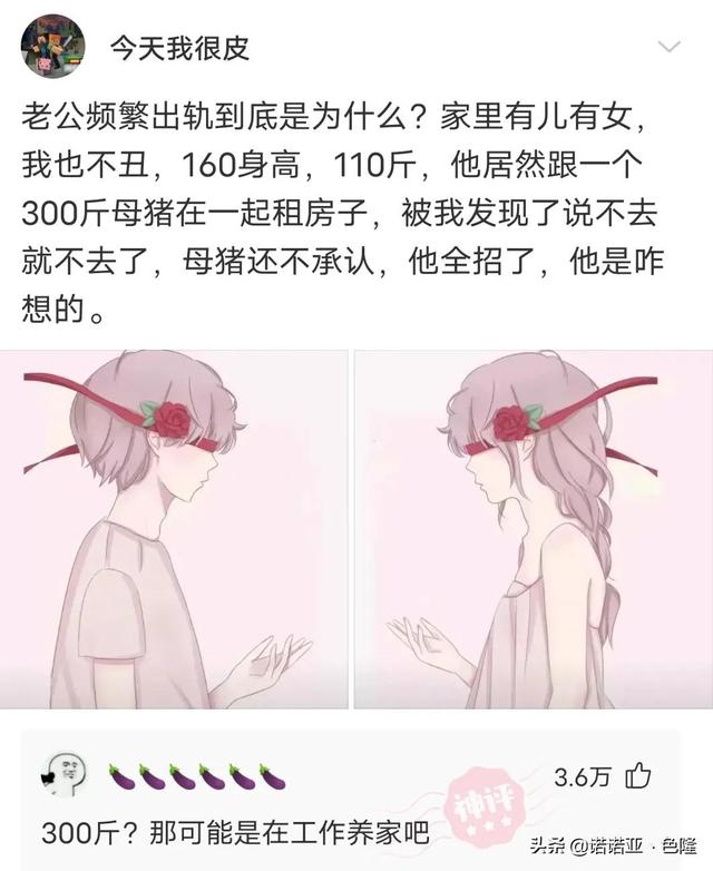 沙雕问题神回复:哪些电影一开始被认为是烂片,后来被奉为经典? 沙雕问题神回复:哪些电影一开始被认为是烂片,后来被奉为经典?