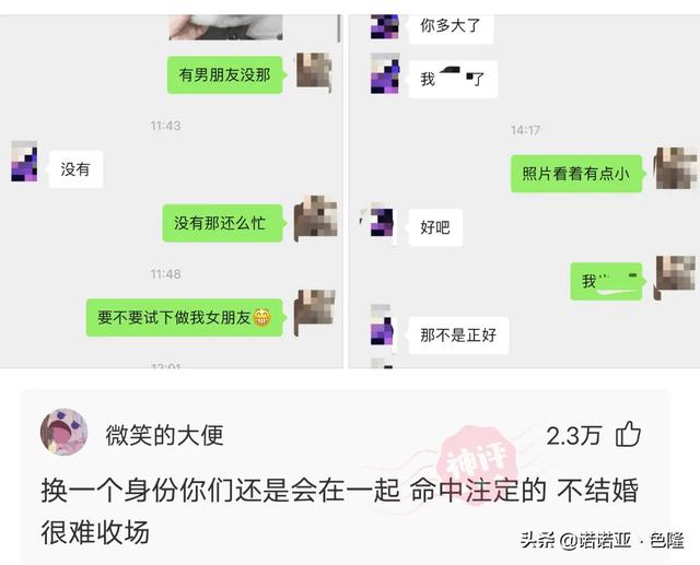 沙雕问题神回复:哪些电影一开始被认为是烂片,后来被奉为经典? 沙雕问题神回复:哪些电影一开始被认为是烂片,后来被奉为经典?