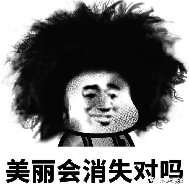 搞笑段子:小护士说:大哥我不是故意眯着眼 搞笑段子:小护士说:大哥我不是故意眯着眼
