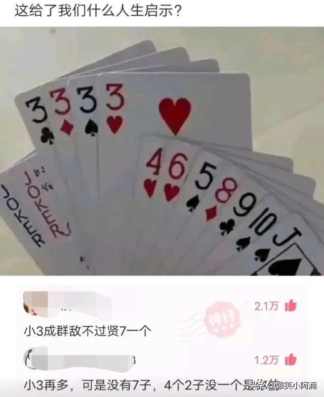 神评论:奔驰停在路边,晚上轮毂被锁上百次,这是触犯天条了? 神评论:奔驰停在路边,晚上轮毂被锁上百次,这是触犯天条了?