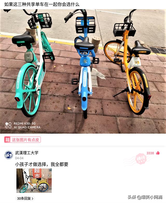 神评论:奔驰停在路边,晚上轮毂被锁上百次,这是触犯天条了? 神评论:奔驰停在路边,晚上轮毂被锁上百次,这是触犯天条了?