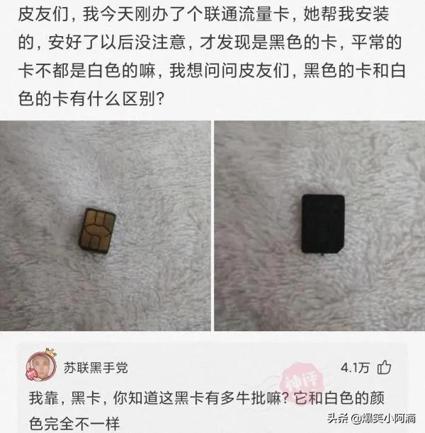 神评论:奔驰停在路边,晚上轮毂被锁上百次,这是触犯天条了? 神评论:奔驰停在路边,晚上轮毂被锁上百次,这是触犯天条了?