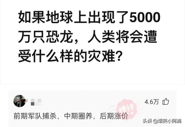 神评论:奔驰停在路边,晚上轮毂被锁上百次,这是触犯天条了? 神评论:奔驰停在路边,晚上轮毂被锁上百次,这是触犯天条了?