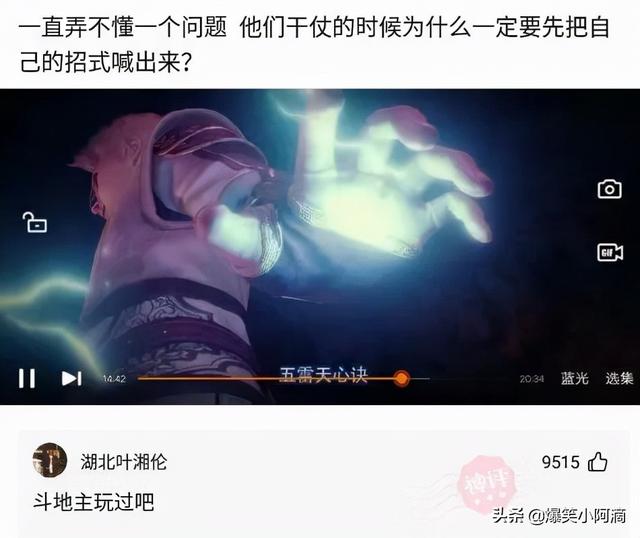 神评论:奔驰停在路边,晚上轮毂被锁上百次,这是触犯天条了? 神评论:奔驰停在路边,晚上轮毂被锁上百次,这是触犯天条了?