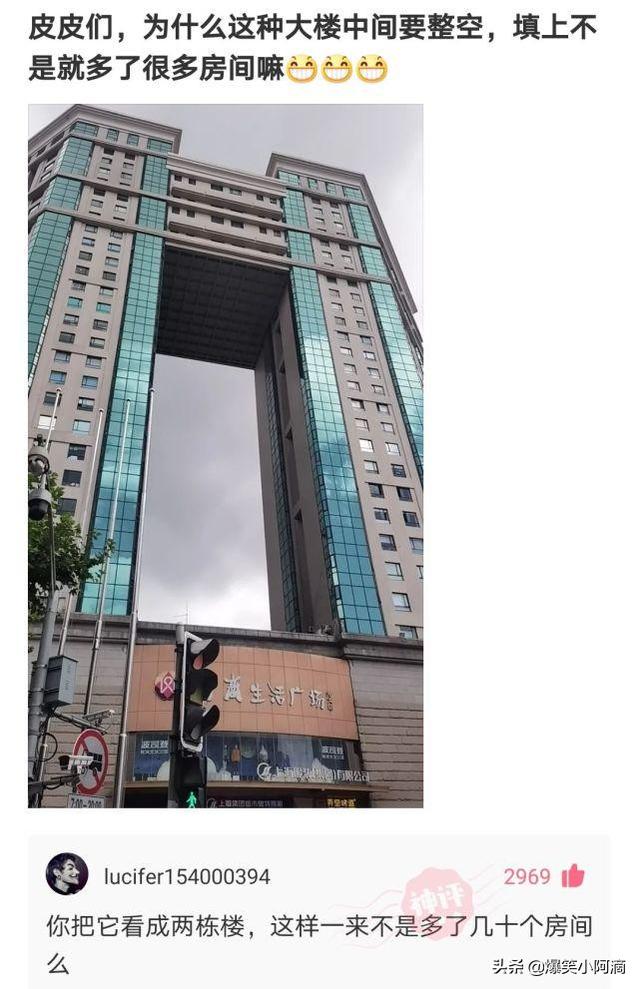神评论:奔驰停在路边,晚上轮毂被锁上百次,这是触犯天条了? 神评论:奔驰停在路边,晚上轮毂被锁上百次,这是触犯天条了?