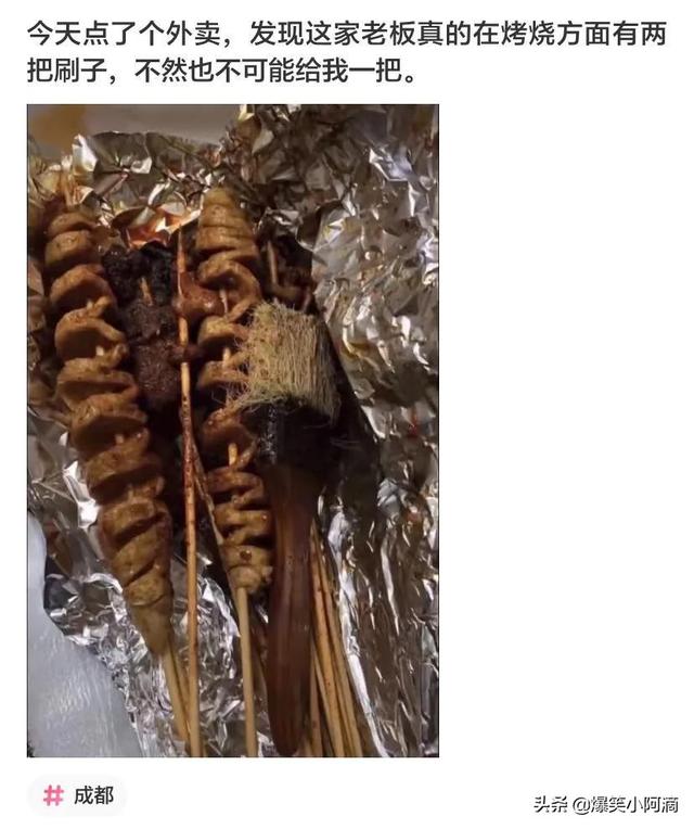 神评论:奔驰停在路边,晚上轮毂被锁上百次,这是触犯天条了? 神评论:奔驰停在路边,晚上轮毂被锁上百次,这是触犯天条了?