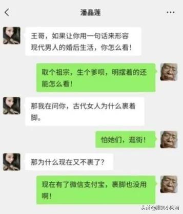 神评论:奔驰停在路边,晚上轮毂被锁上百次,这是触犯天条了? 神评论:奔驰停在路边,晚上轮毂被锁上百次,这是触犯天条了?