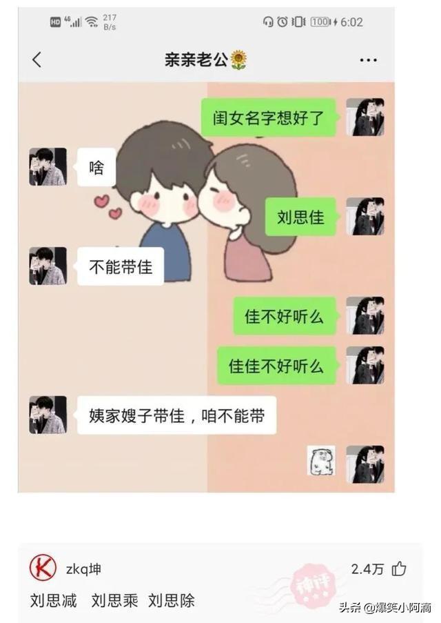 神评论:奔驰停在路边,晚上轮毂被锁上百次,这是触犯天条了? 神评论:奔驰停在路边,晚上轮毂被锁上百次,这是触犯天条了?