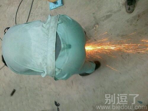 一个人的屁屁。。