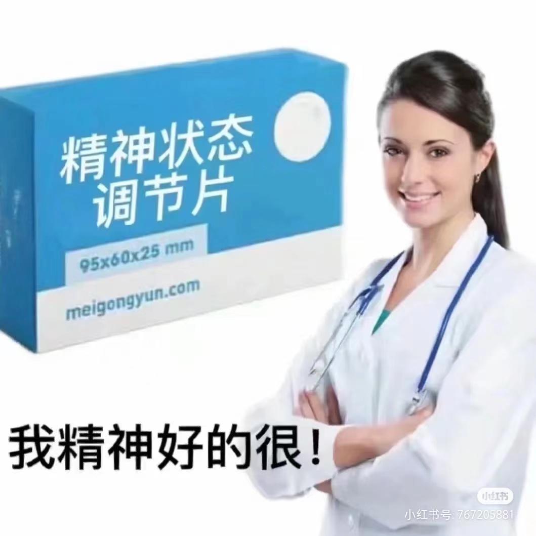 轻松一秒:和相亲对象吃完饭后,接下来该干嘛呢? 轻松一秒:和相亲对象吃完饭后,接下来该干嘛呢?