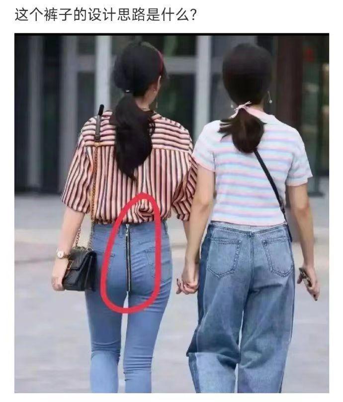 轻松一秒:和相亲对象吃完饭后,接下来该干嘛呢? 轻松一秒:和相亲对象吃完饭后,接下来该干嘛呢?