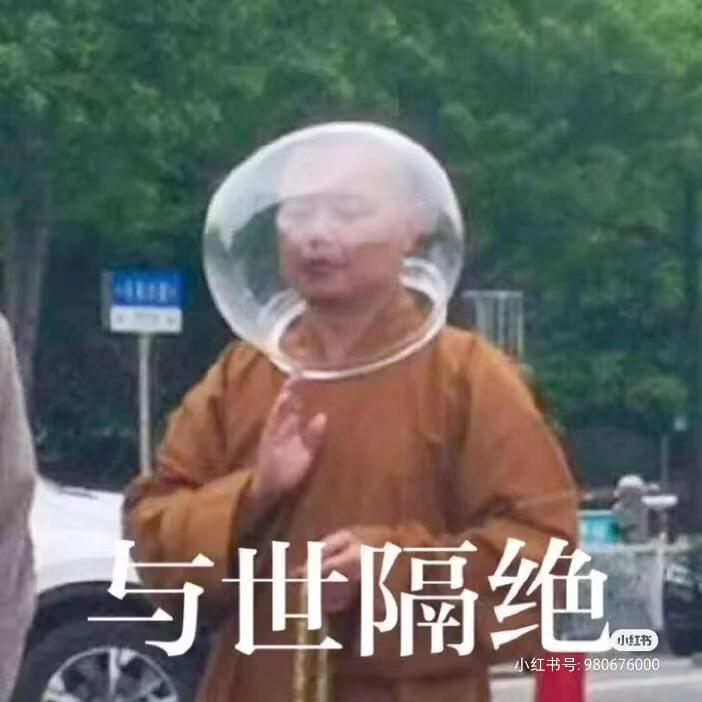 轻松一秒:和相亲对象吃完饭后,接下来该干嘛呢? 轻松一秒:和相亲对象吃完饭后,接下来该干嘛呢?